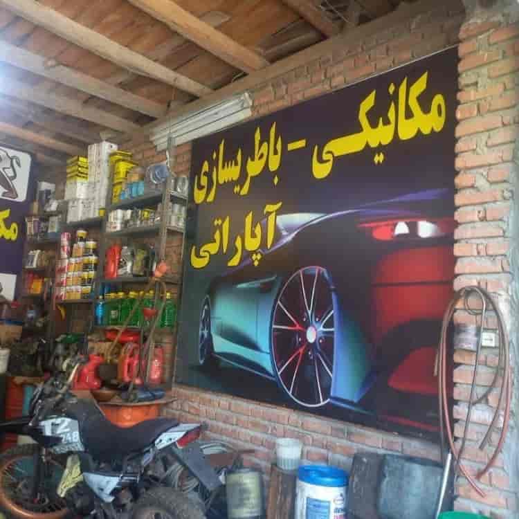 1759127170959.webp 1759127170959.webp